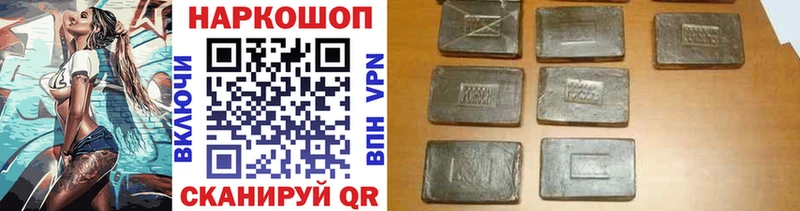 Где продают наркотики Дорогобуж Героин  Меф  A PVP 