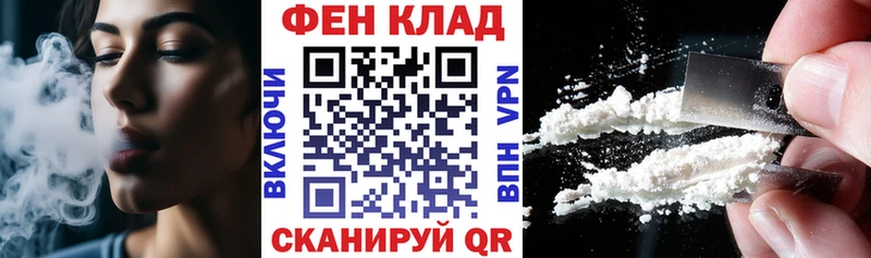 Amphetamine Розовый  Дорогобуж 
