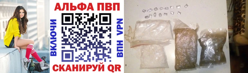 А ПВП СК КРИС  Дорогобуж 