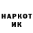 Кетамин VHQ Kapitan Ketsvil