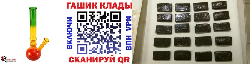 сколько стоит  Дорогобуж  shop Telegram  Гашиш Ice-O-Lator 