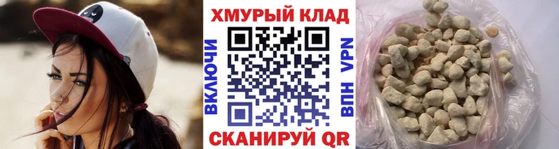 Героин Heroin  Дорогобуж 