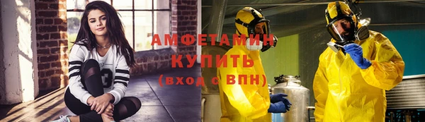 каннабис Гусев