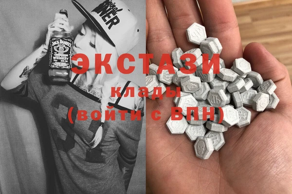 хмурый Гусиноозёрск
