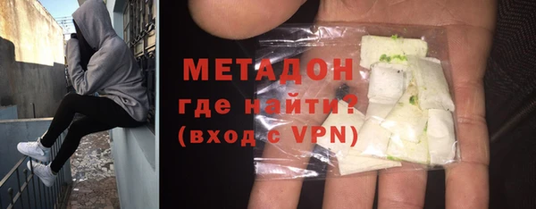 каннабис Гусев