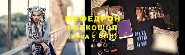 хмурый Гусиноозёрск
