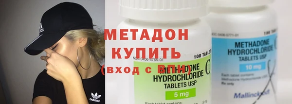 каннабис Гусев