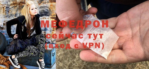 каннабис Гусев