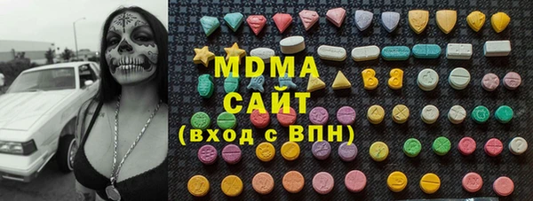 каннабис Гусев