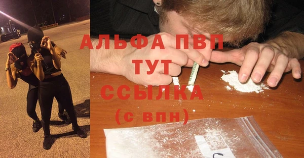 хмурый Гусиноозёрск