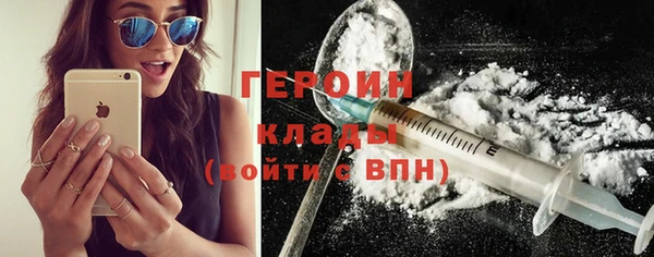 хмурый Гусиноозёрск