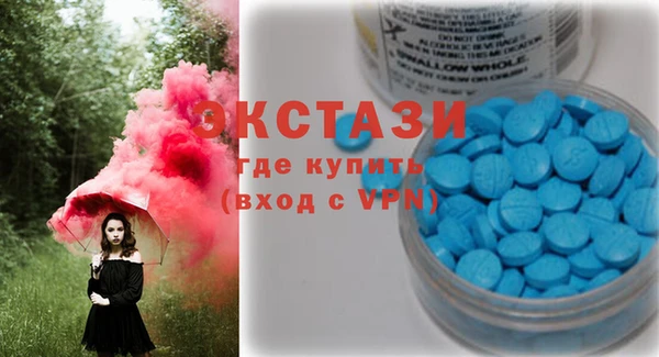 хмурый Гусиноозёрск