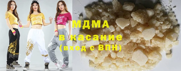хмурый Гусиноозёрск