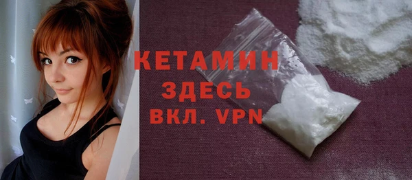 хмурый Гусиноозёрск