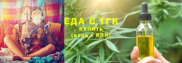 mix Горнозаводск